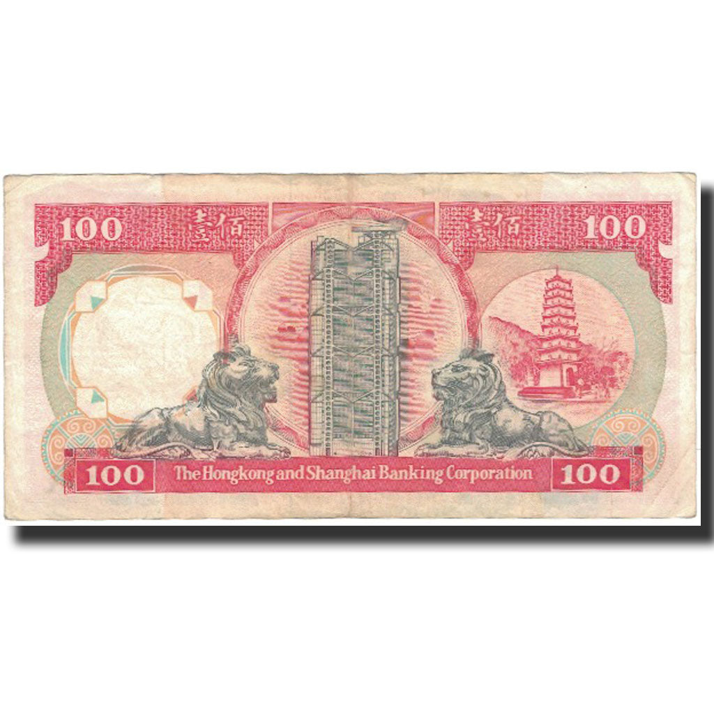 Banknote, Hong Kong, 100 Dollars, 1992-01-01, KM:198d, AU(55-58)