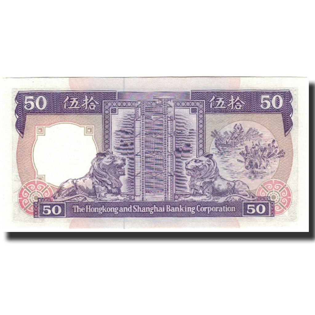 Banknote, Hong Kong, 50 Dollars, 1992-01-01, KM:193c, UNC(65-70)