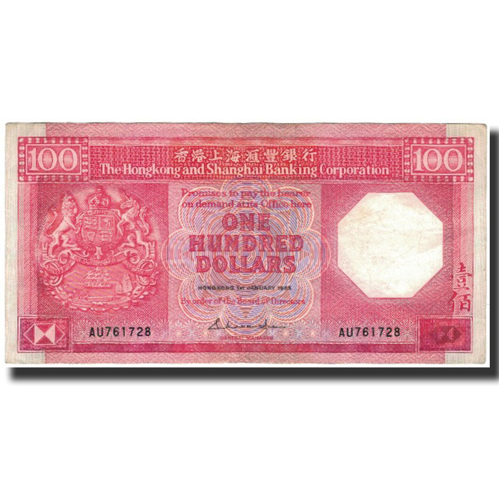 Banknote, Hong Kong, 100 Dollars, 1985-01-01, KM:281a, UNC(60-62)