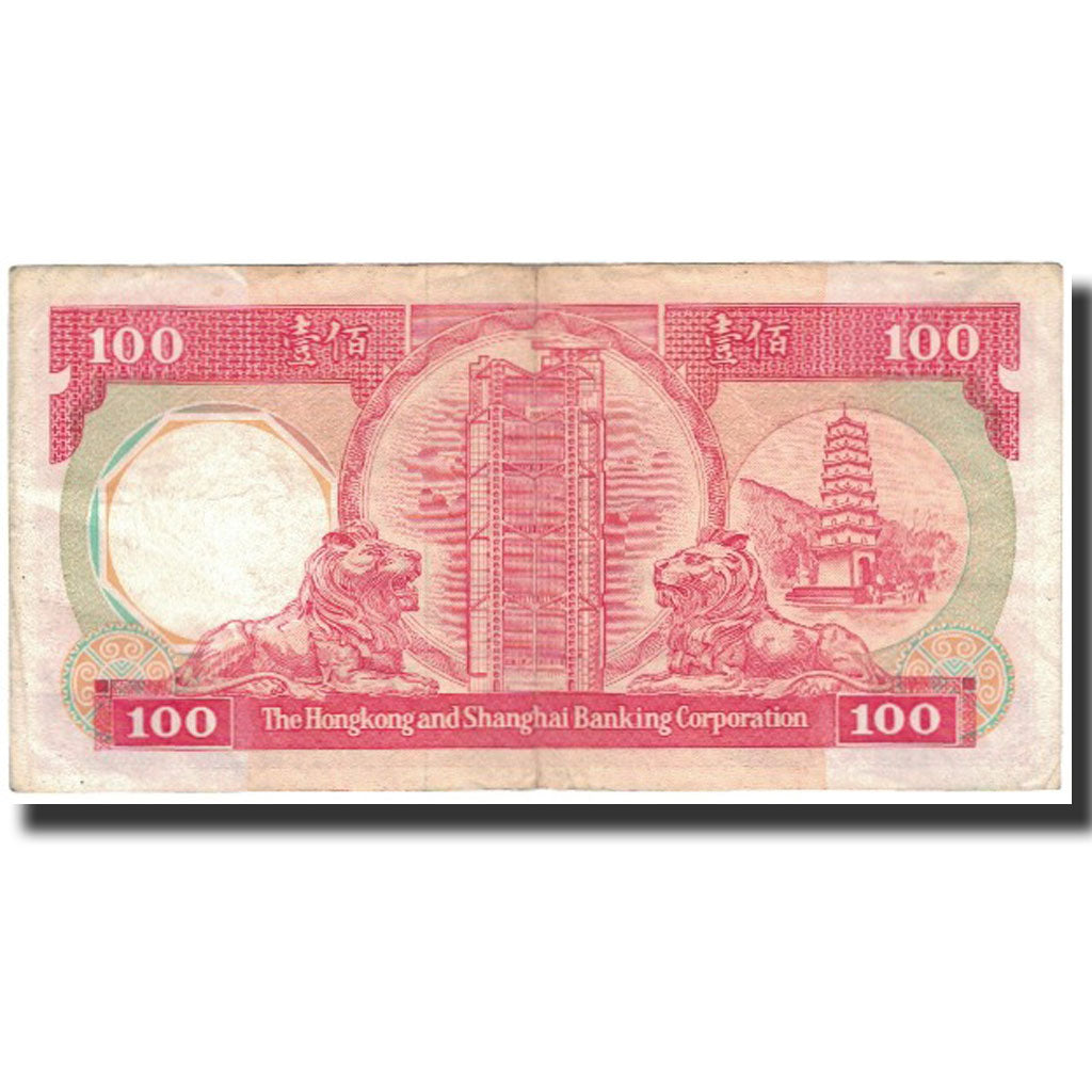 Banknote, Hong Kong, 100 Dollars, 1985-01-01, KM:281a, UNC(60-62)