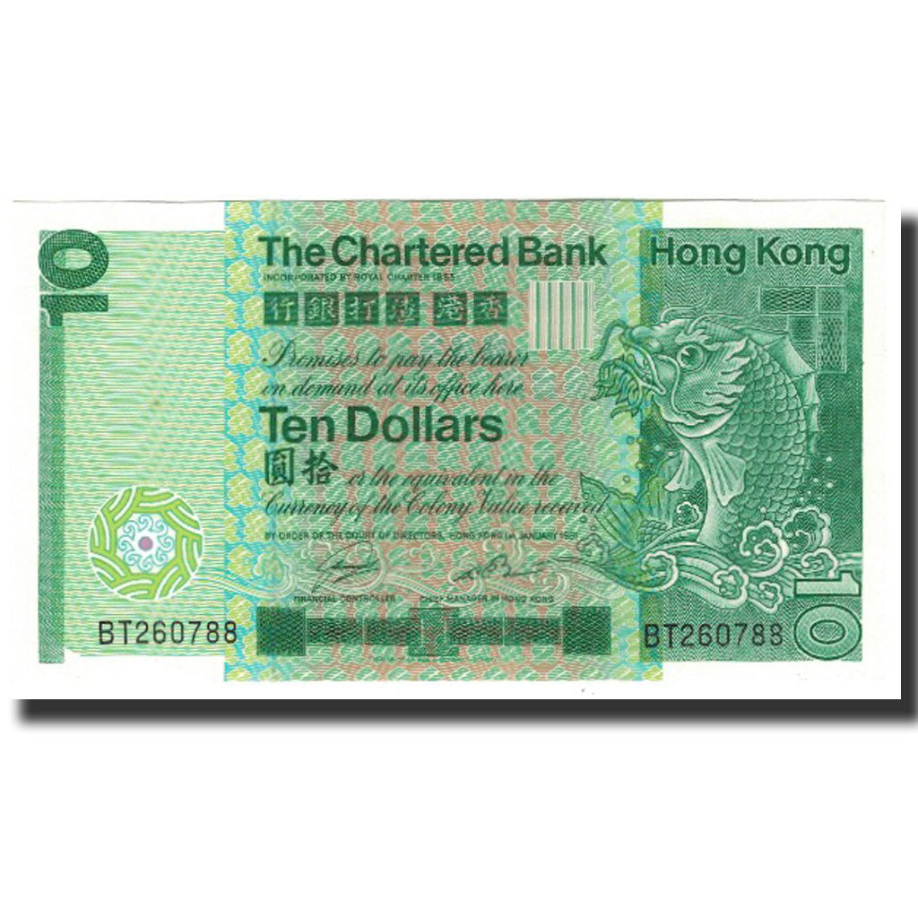 Banknote, Hong Kong, 10 Dollars, 1981-01-01, KM:77b, UNC(65-70)