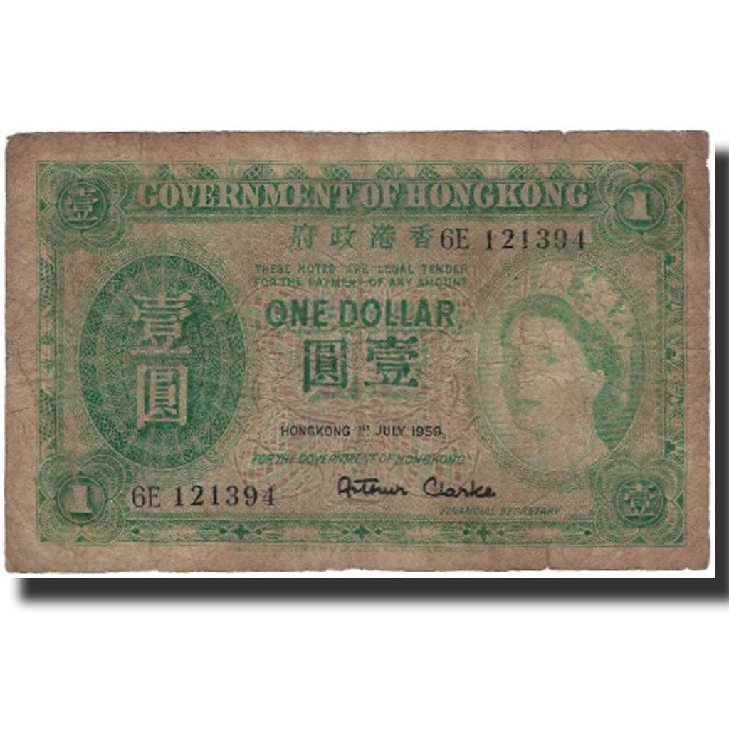 Banknote, Hong Kong, 1 Dollar, 1959-07-01, KM:324Ab, AG(1-3)
