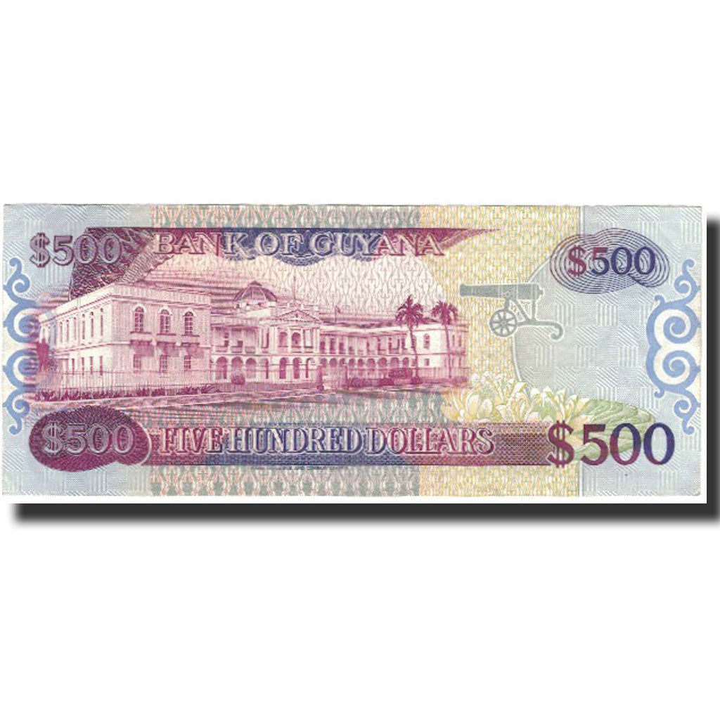Banknote, Guyana, 500 Dollars, 1992, KM:29b, UNC(63)