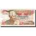 Banconote, Ghana, 200 Cedis, 1992-10-14, KM:27b, FDS