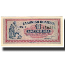 Banconote, Grecia, 1 Drachma, 1941-06-18, KM:317, SPL
