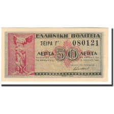 Banknote, Greece, 50 Lepta, 1941-06-18, KM:316, UNC(65-70)