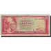 Banknote, Greece, 100 Drachmai, 1955-07-01, KM:192b, VF(20-25)