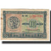 Banknote, Greece, 10 Drachmai, 1940-04-06, KM:314, AU(50-53)