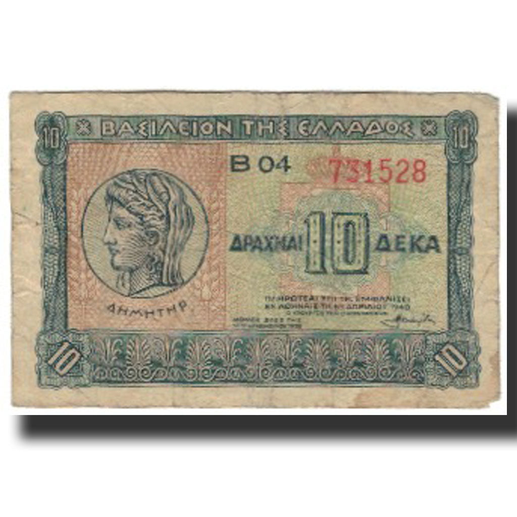 Banknote, Greece, 10 Drachmai, 1940-04-06, KM:314, VF(30-35)