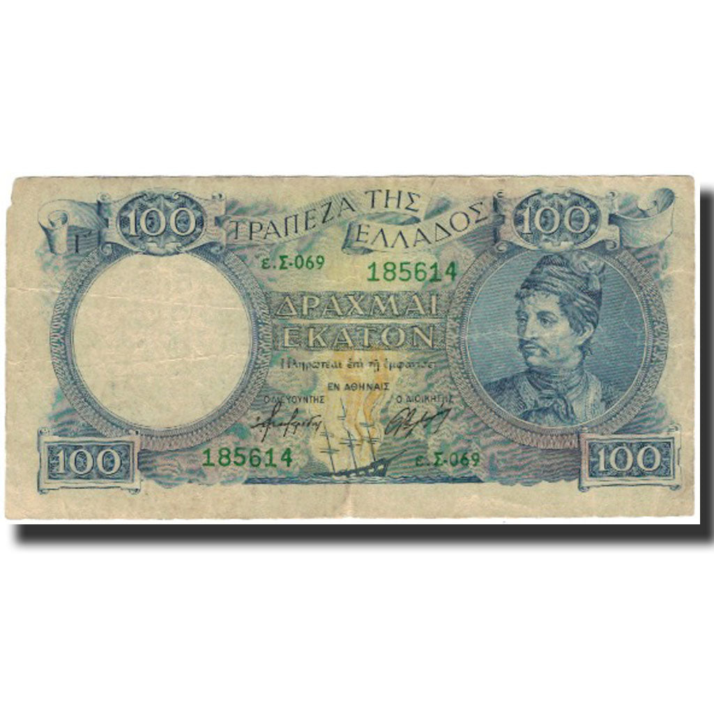 Banconote, Grecia, 100 Drachmai, 1944, KM:170a, BB