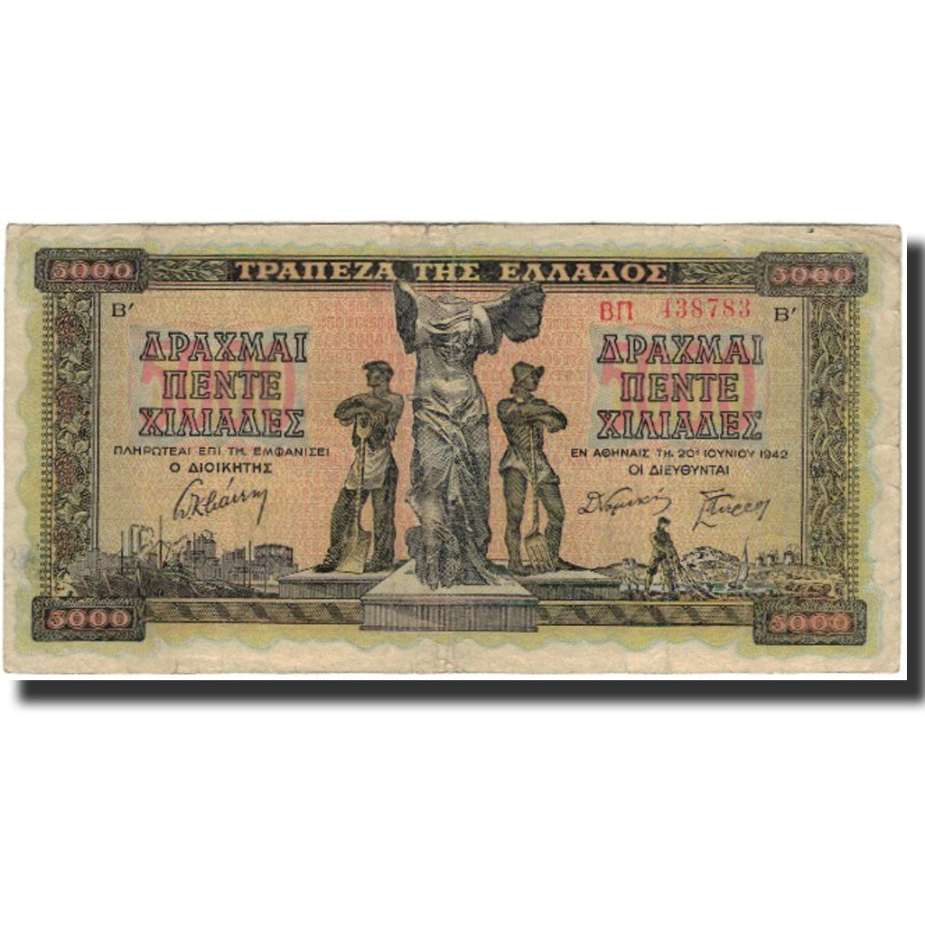 Banknote, Greece, 5000 Drachmai, 1942-06-20, KM:119b, EF(40-45)