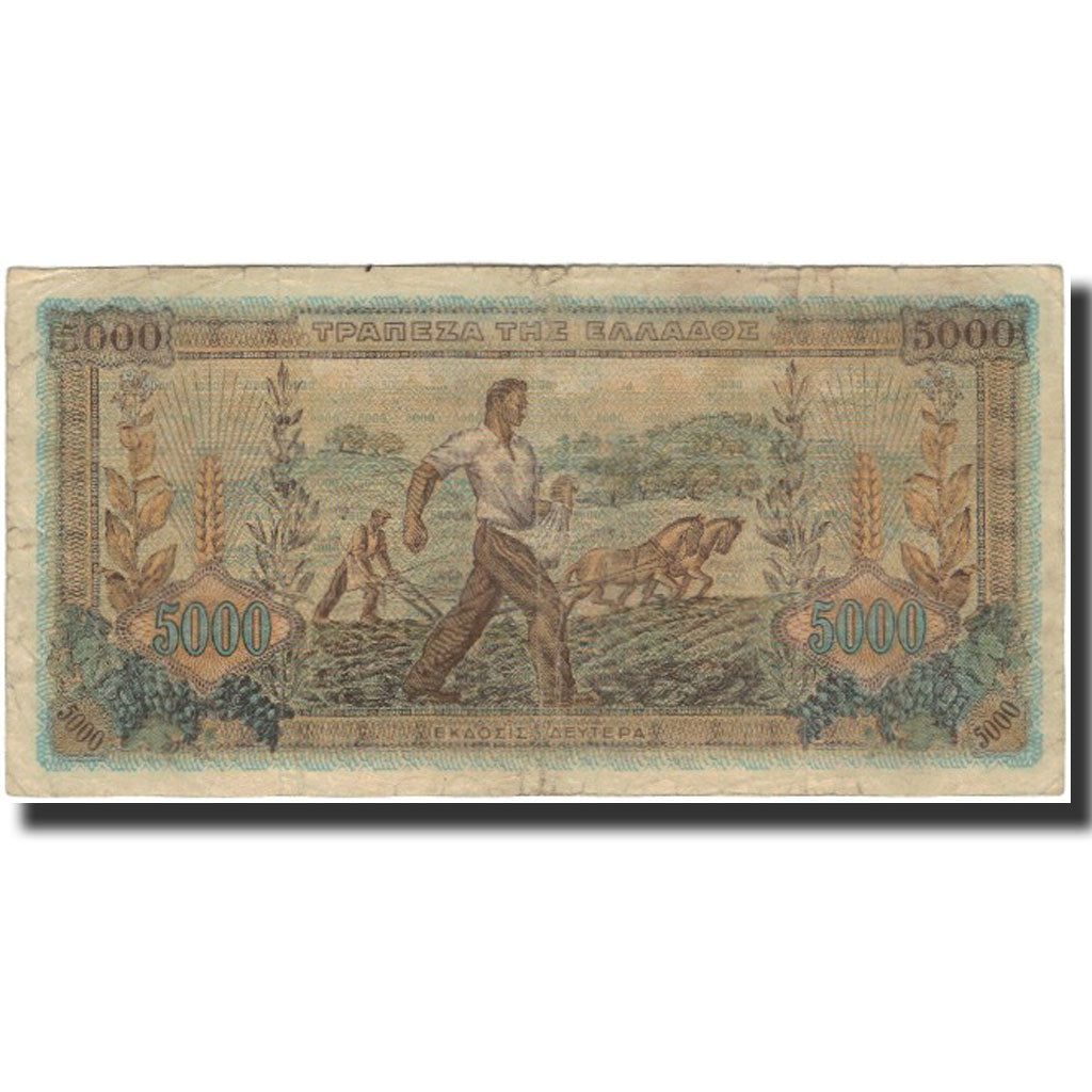 Banknote, Greece, 5000 Drachmai, 1942-06-20, KM:119b, EF(40-45)