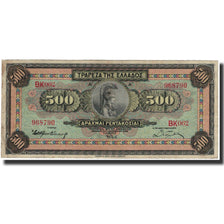 Banknote, Greece, 500 Drachmai, 1932-10-01, KM:102a, EF(40-45)