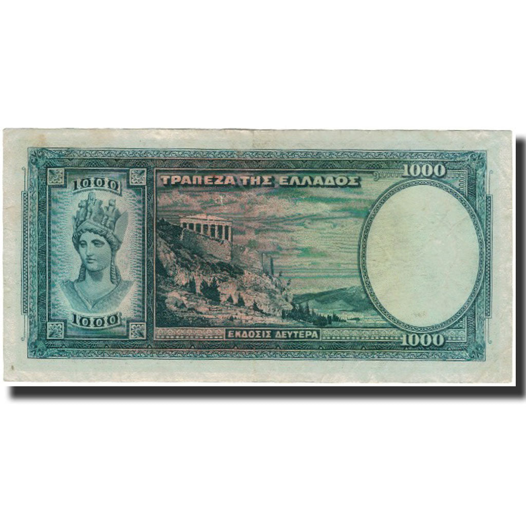 Banknote, Greece, 1000 Drachmai, 1939-01-01, KM:110a, AU(50-53)