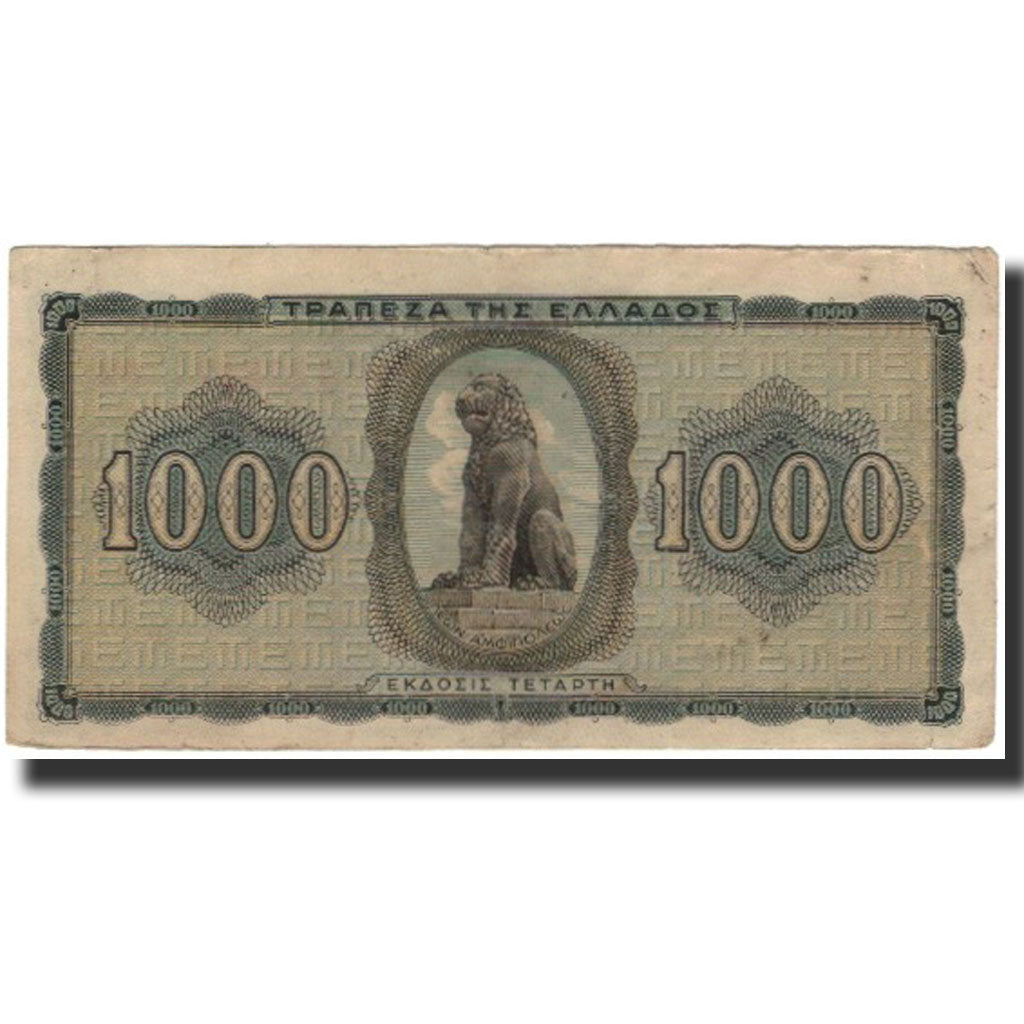 Banknote, Greece, 1000 Drachmai, 1942-08-21, KM:118a, AU(50-53)
