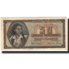 Banknote, Greece, 50 Drachmai, 1943-02-01, KM:121a, UNC(60-62)