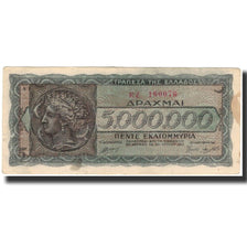 Banknote, Greece, 5,000,000 Drachmai, 1944-07-20, KM:128a, AU(50-53)