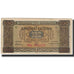 Banknote, Greece, 100 Drachmai, 1941-07-10, KM:116a, AU(55-58)