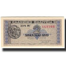 Banknote, Greece, 2 Drachmai, 1941-06-18, KM:318, UNC(65-70)