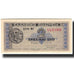 Banknote, Greece, 2 Drachmai, 1941-06-18, KM:318, UNC(65-70)