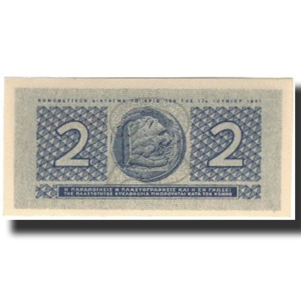 Banknote, Greece, 2 Drachmai, 1941-06-18, KM:318, UNC(65-70)