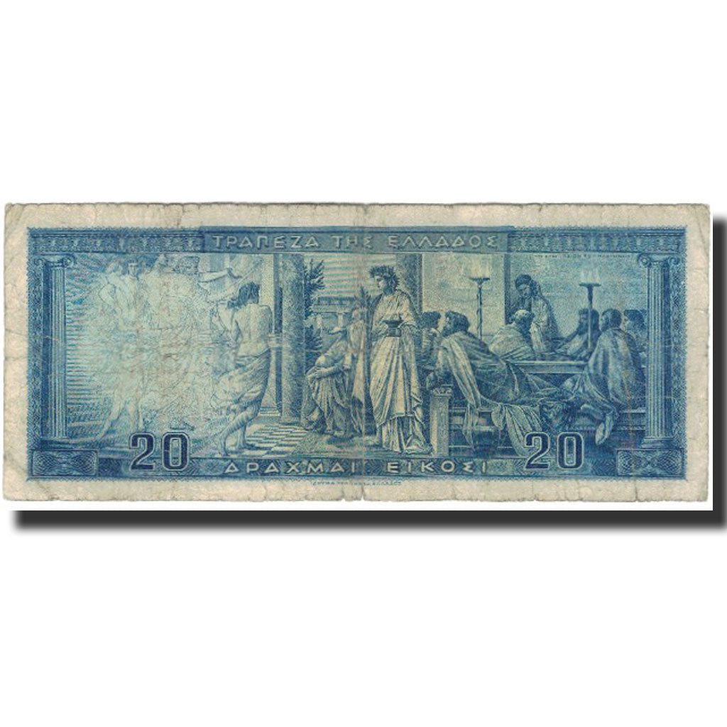 Banknote, Greece, 20 Drachmai, 1955-03-01, KM:190a, VF(30-35)