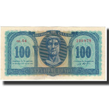Banknote, Greece, 100 Drachmai, 1950-07-10, KM:324a, UNC(63)