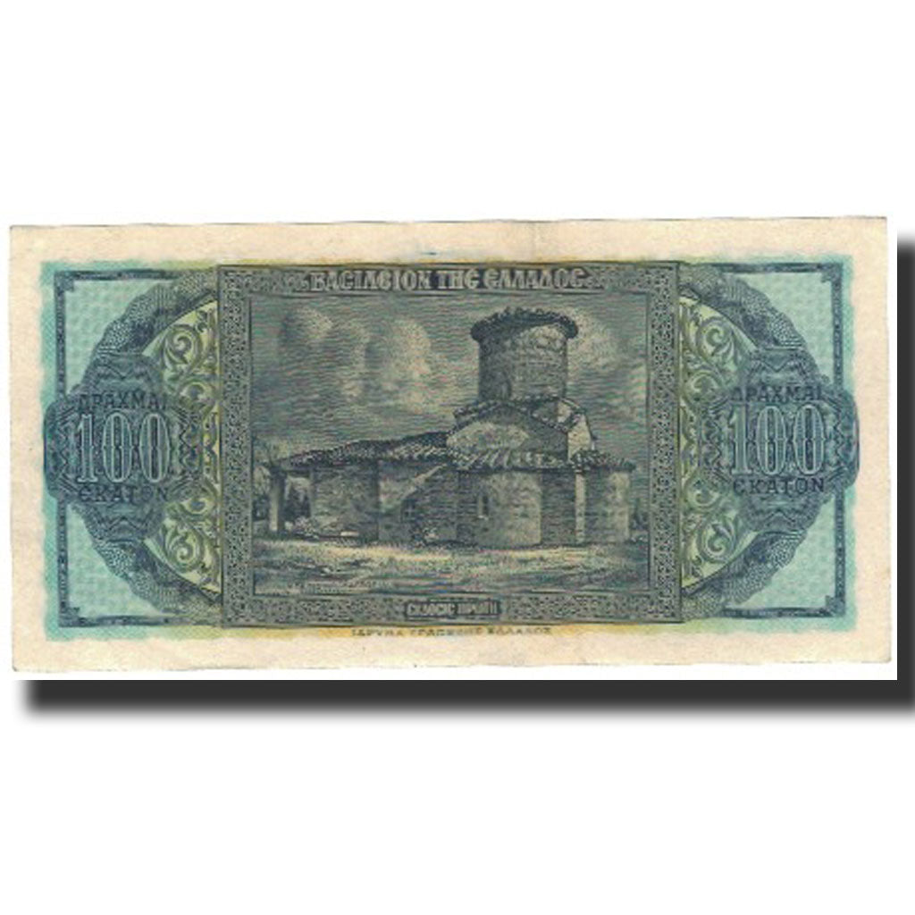 Banknote, Greece, 100 Drachmai, 1950-07-10, KM:324a, UNC(63)