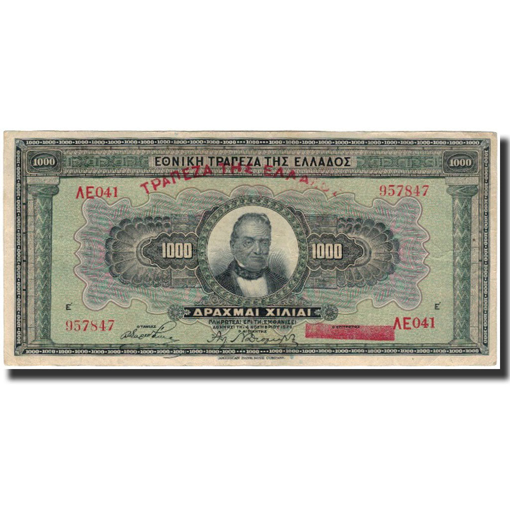 Biljet, Griekenland, 1000 Drachmai, 1926-11-04, KM:100b, TTB+