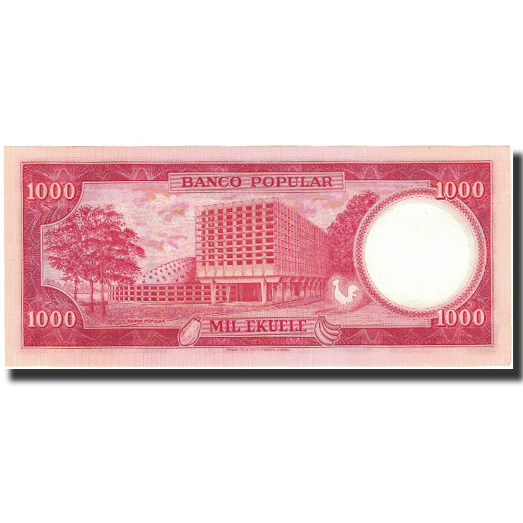 Banknote, Equatorial Guinea, 1000 Ekuele, 1975-07-07, KM:13, UNC(63)