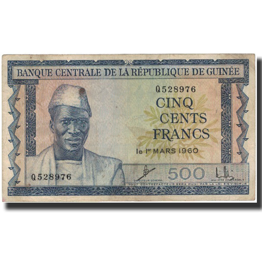 Banknote, Guinea, 500 Francs, 1960-03-01, KM:14A, VF(30-35)
