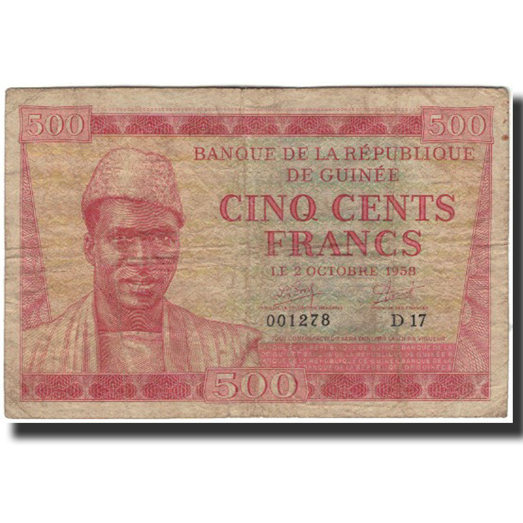 Banknote, Guinea, 500 Francs, 1958-10-02, KM:8, VG(8-10)
