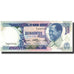 Banknote, Guinea-Bissau, 500 Pesos, 1983-02-28, KM:7a, UNC(65-70)