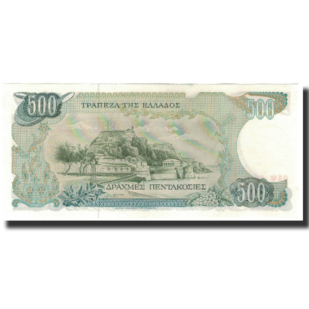 Banknote, Greece, 500 Drachmaes, 1983-02-01, KM:201a, UNC(65-70)