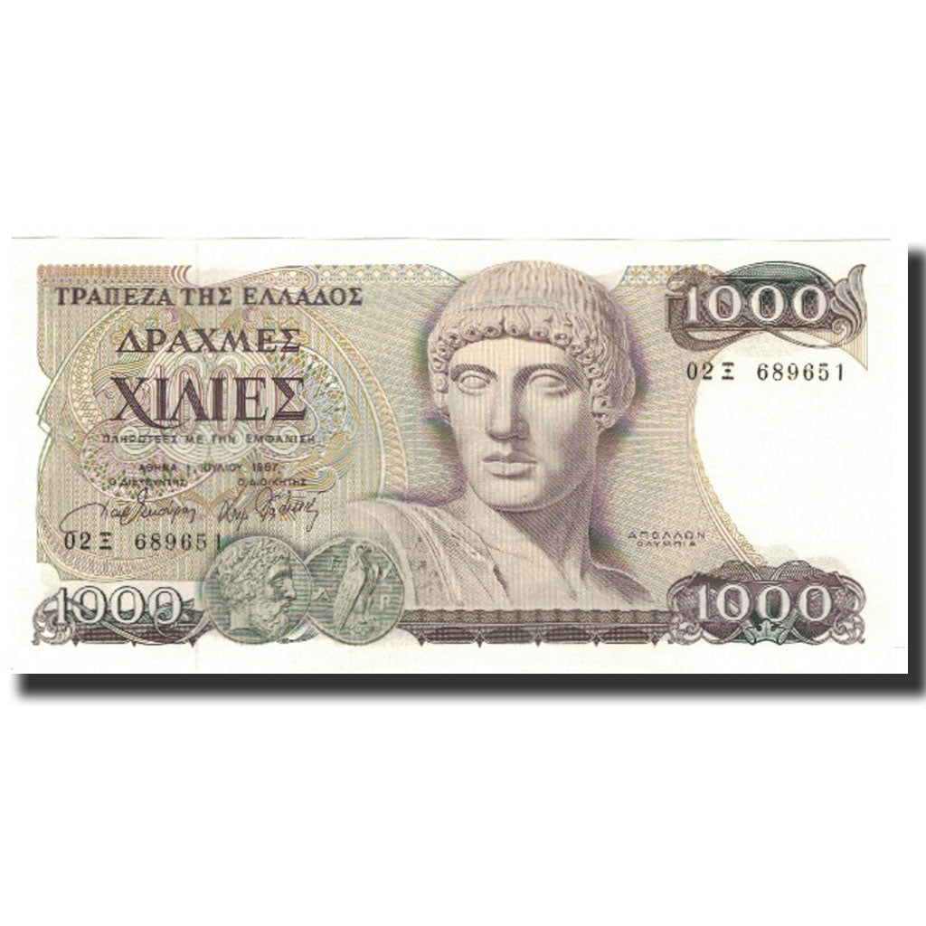 Banknote, Greece, 1000 Drachmaes, 1987-07-01, KM:202a, UNC(65-70)