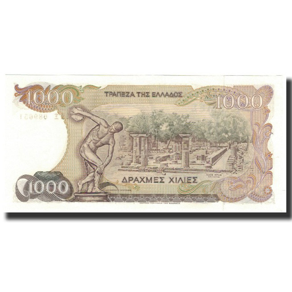 Banknote, Greece, 1000 Drachmaes, 1987-07-01, KM:202a, UNC(65-70)