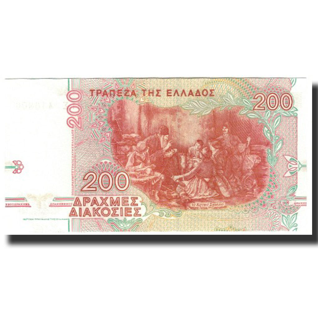 Banknote, Greece, 200 Drachmaes, 1996-09-02, KM:204a, UNC(65-70)