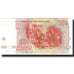 Banknote, Greece, 200 Drachmaes, 1996-09-02, KM:204a, UNC(65-70)