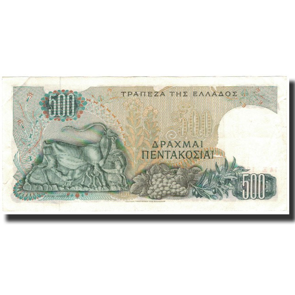 Banknote, Greece, 500 Drachmai, 1968-11-01, KM:197a, AU(55-58)