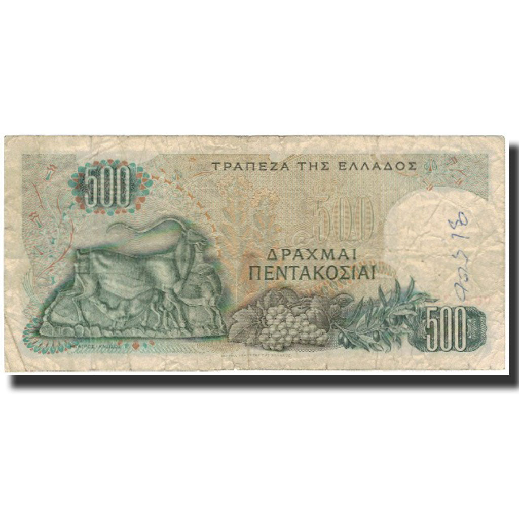 Banknote, Greece, 500 Drachmai, 1968-11-01, KM:197a, VG(8-10)