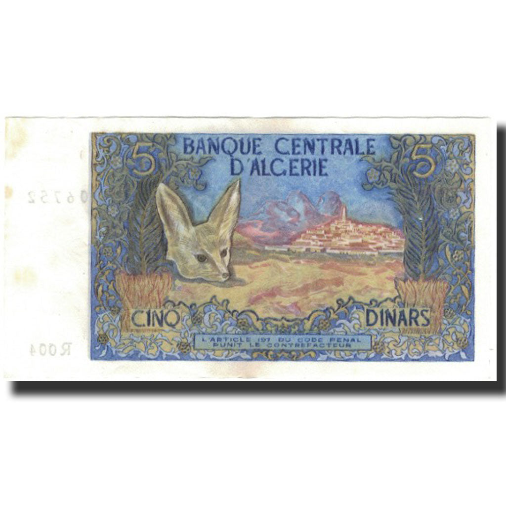 Banknote Algeria 5 Dinars 1970-11-01 KM:126a UNC(60-62) – Numiscorner.com