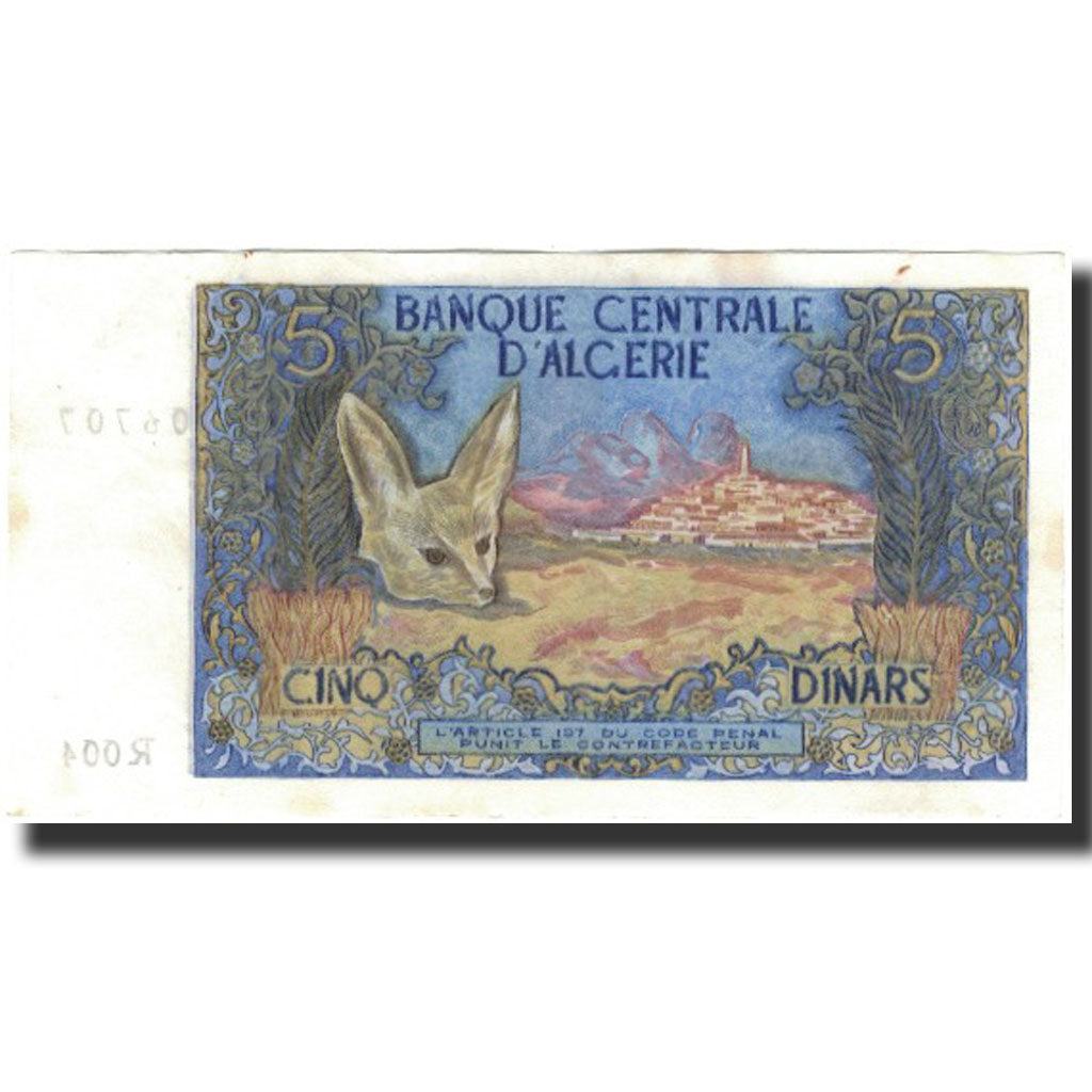 Banknote, Algeria, 5 Dinars, 1970-11-01, KM:126a, UNC(60-62)