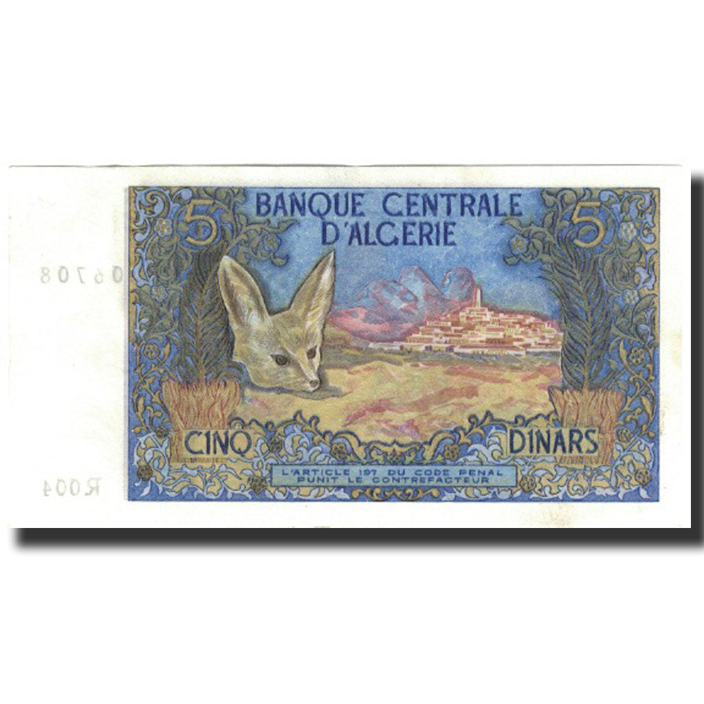 Banknote, Algeria, 5 Dinars, 1970-11-01, KM:126a, UNC(60-62)
