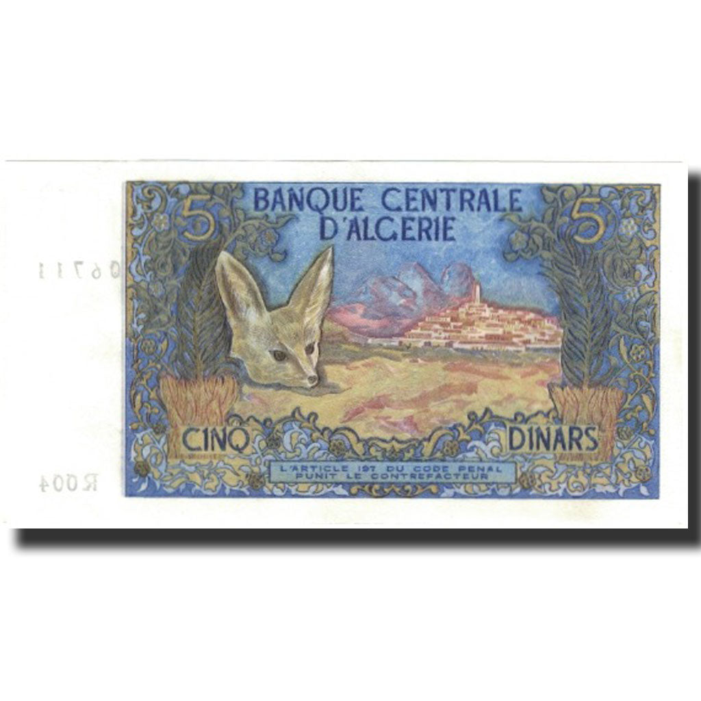 Banknote, Algeria, 5 Dinars, 1970-11-01, KM:126a, UNC(60-62)