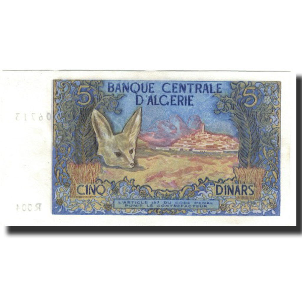 Banknote, Algeria, 5 Dinars, 1970-11-01, KM:126a, UNC(60-62)