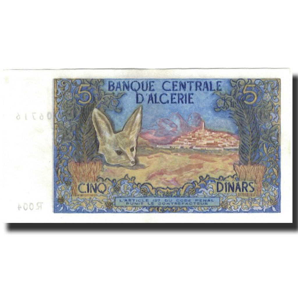 Banknote, Algeria, 5 Dinars, 1970-11-01, KM:126a, UNC(60-62)