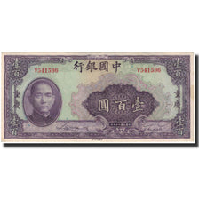 Biljet, China, 100 Yüan, 1940, KM:88b, SPL