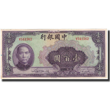 Banknote, China, 100 Yüan, 1940, KM:88b, UNC(63)