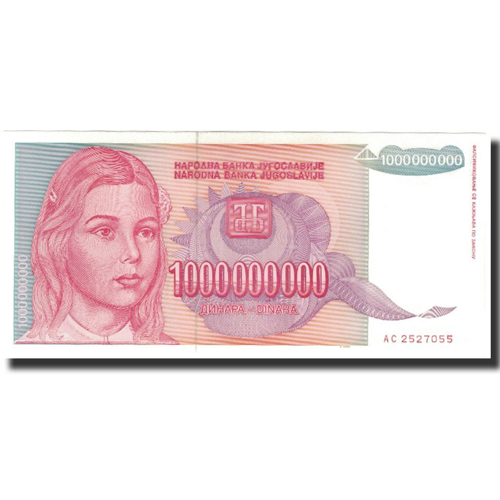 Biljet, Joegoslaviëe, 1,000,000,000 Dinara, 1993, KM:126, NIEUW