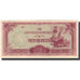 Billete, 10 Rupees, 1942, Birmania, KM:16b, EBC